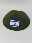 Size 2, Olive linen Israeli flag