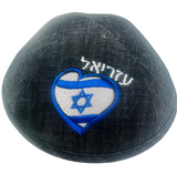 Israel pride kippahs